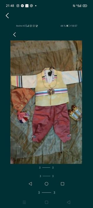 Корейский костюм для мальчиков