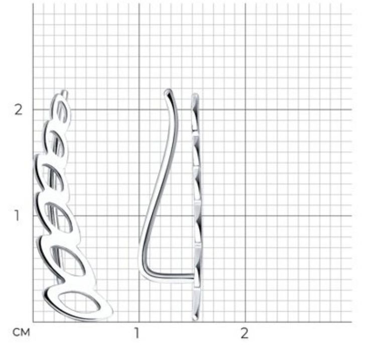 Серьги серебрянные