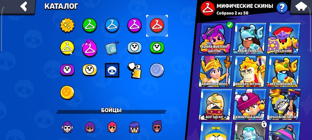 Продам дачный аккаунт