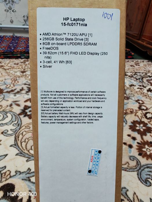 Ноутбук HP 15 (FC0171NIA)