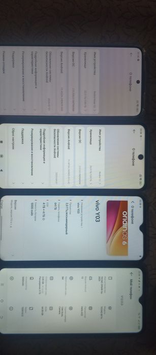 Телефоны  в отличном состоянии