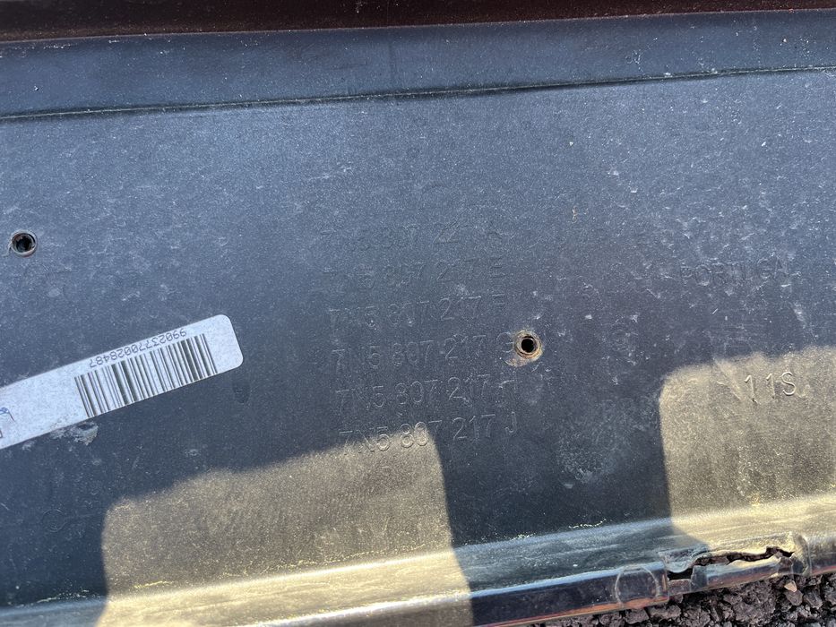 Броня Seat Alhambra 2015-