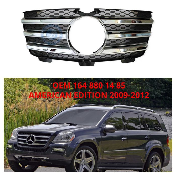 Чисто нова Решетка / маска за автомобил Mercedes GL 164 09-12 г.