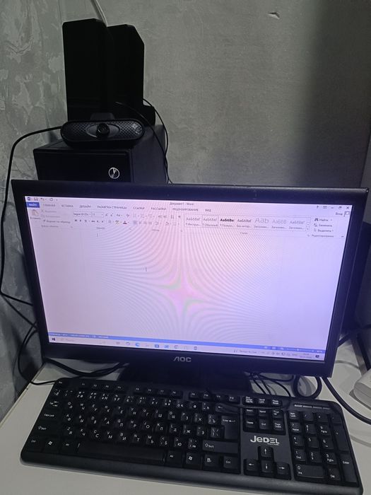 Настольный компьютер