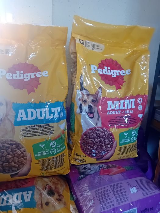 Суха храна за кучета ПЕДИГРИ 12кг