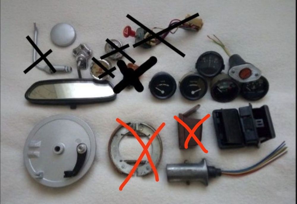 Ретро аксесоари здрави