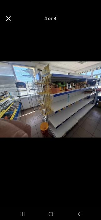 Стелажи за магазин