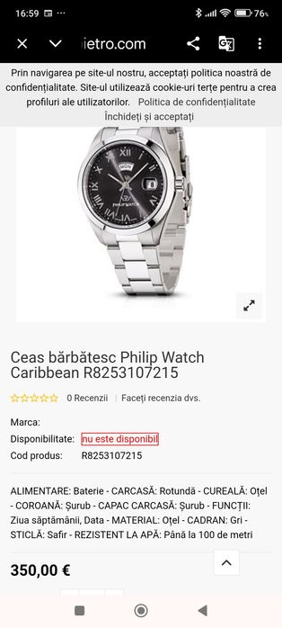 Philip Watch caribbean, Quartz