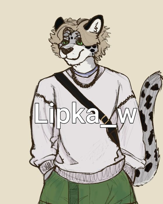 Нарисую вас в виде фурри