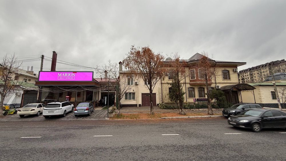 Мирзо Улугбек район 3,30 сотых участка срочно сотилади