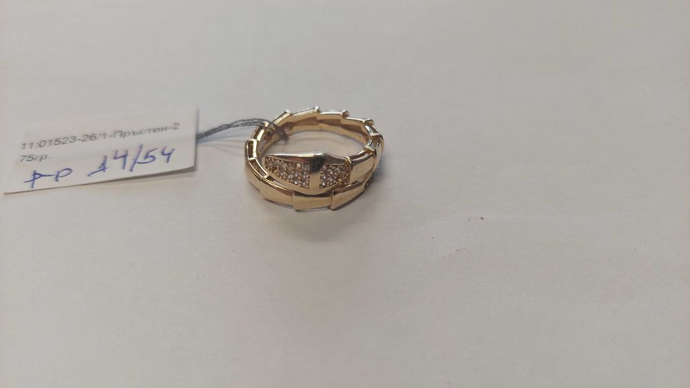 Златен пръстен *ЗМИЯ* 2.75гр 14к р-р14/54мм