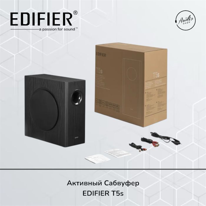 Edifier T5s — активный сабвуфер - 1год гарантии