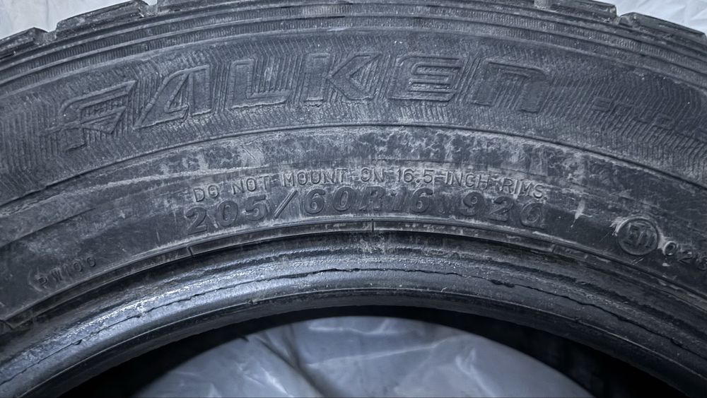 Продам шины все сезоны