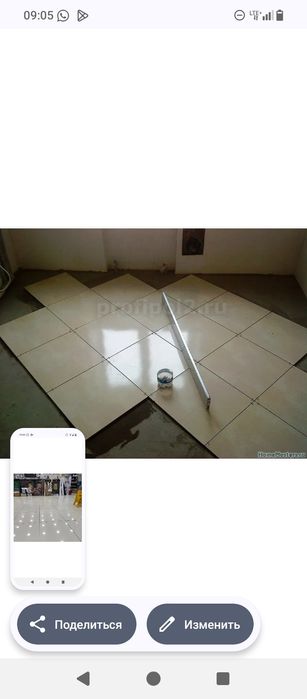 Услуги кафельщика