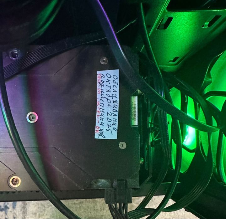 Системный блок сборка