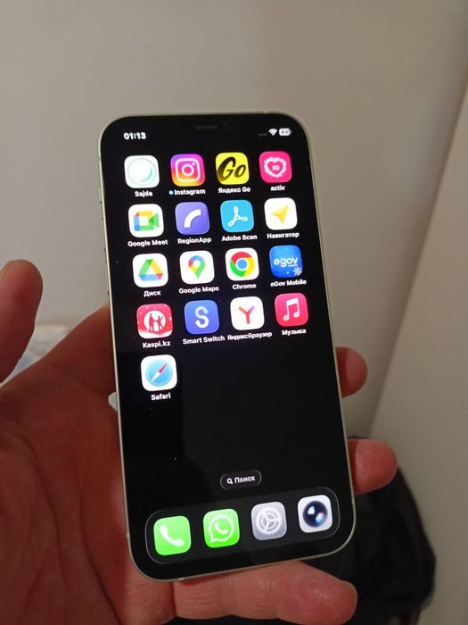 IPhone 12 в идеале