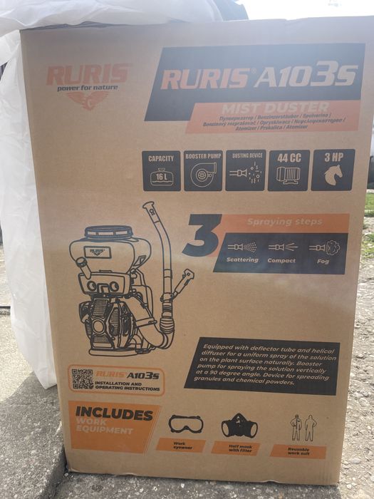 Atomizor Ruris A103s