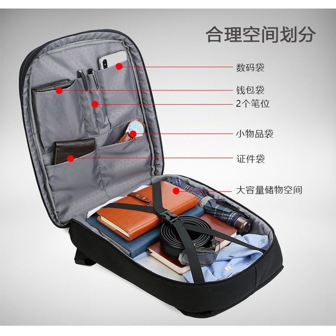 Meinaili Рюкзак 1802 . No:74