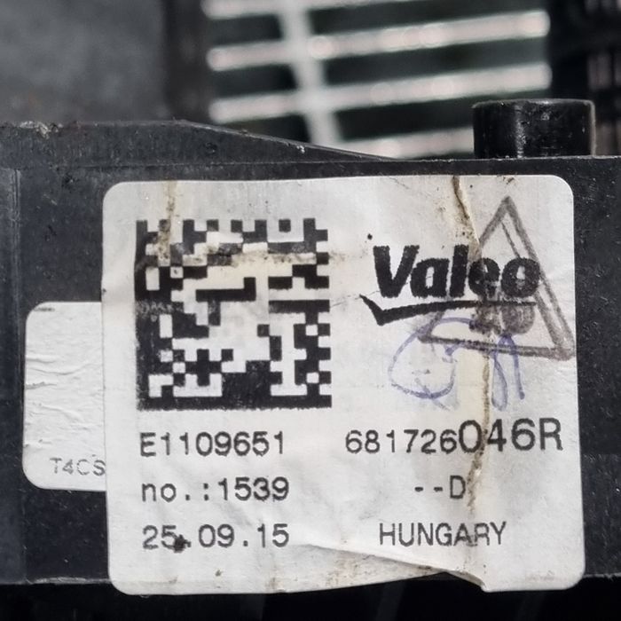Maneta Stergatoare Dacia Dacia Logan II MCV - (1486) R