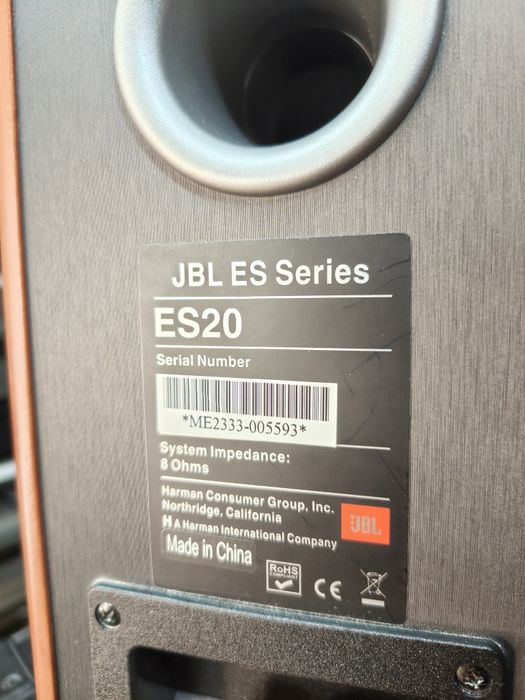 Тонколони JBL ES-20