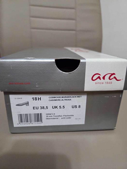 Нови обувки на  ARA