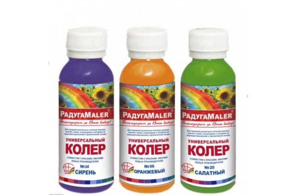 Колер пуфамикс в ассортименте