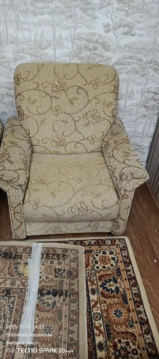 Продается кресло