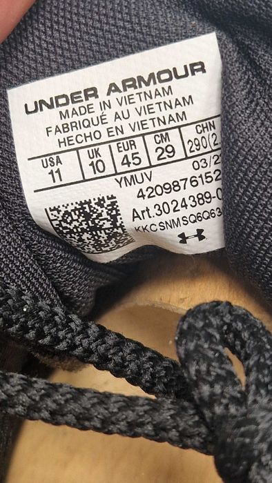 Оригинални мъжки маратонки- Under Armour HoVr