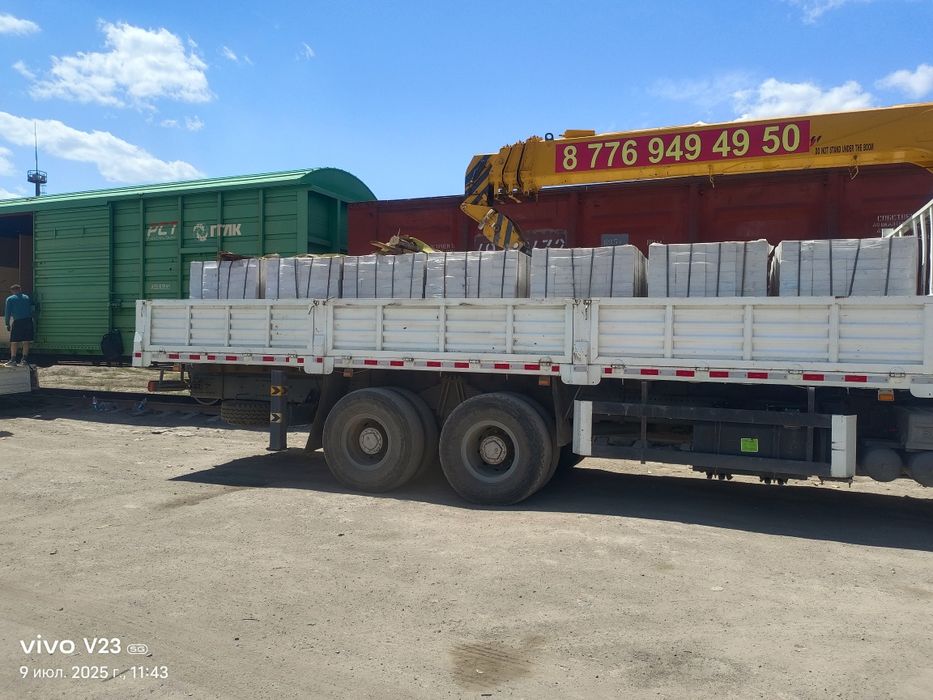 Газоблоки,Кирпич, цемент