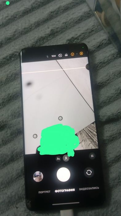 Samsung S21 Ultra СРОЧНО