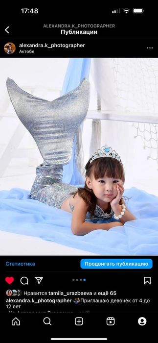 Продам костюмы русалок