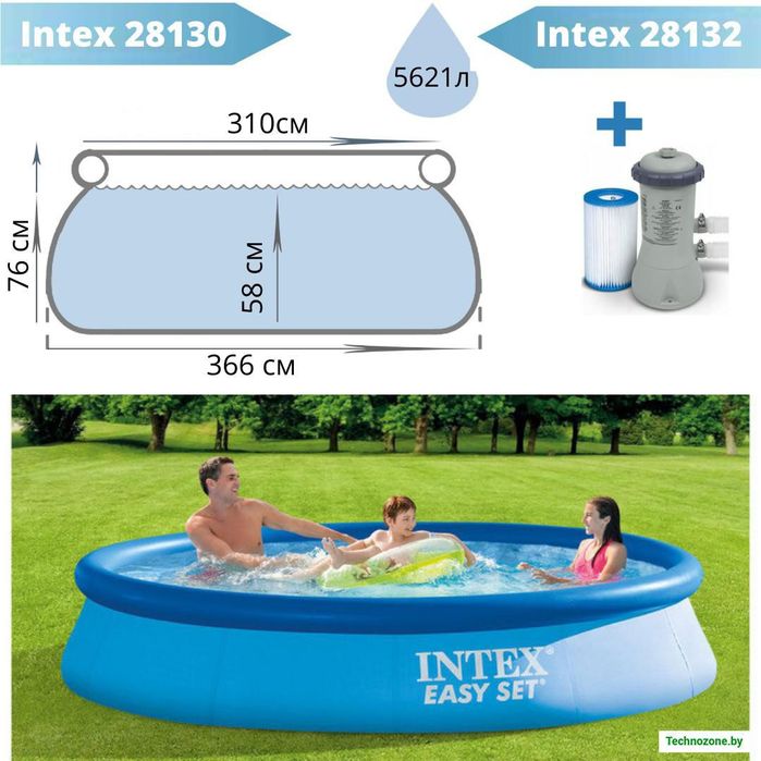 INTEX бассейн надувной BASEYN  бассейн  366×76  basseyn basein