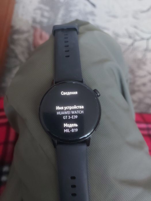 Smart soat Orginal $