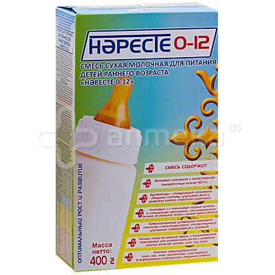 Нәресте сүті 10 шт