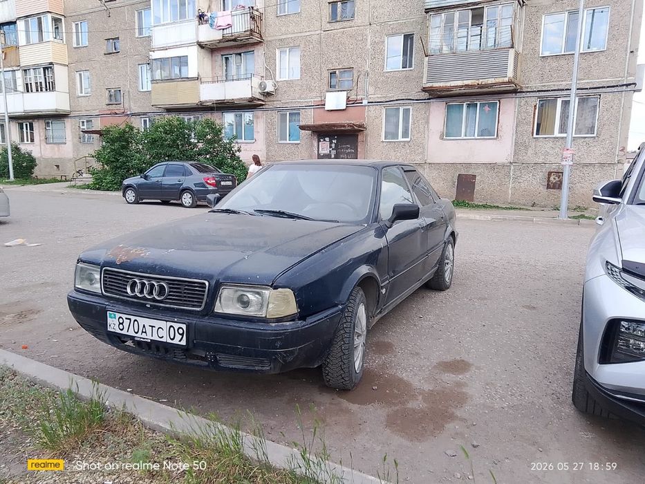 Продается Ауди 80