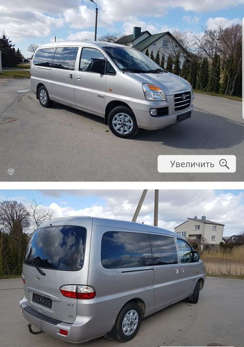 Обмен,Хундай Н1 CRDI 2006 год Hyundai minivan 9 odam