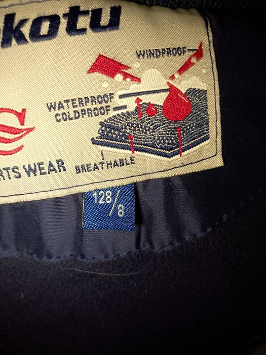 Продаётся куртка б/у