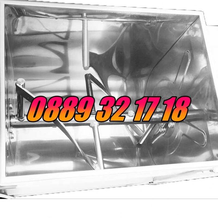 Електрическа бъркалка за кайма 25 кг, бъркалка за месо и тесто