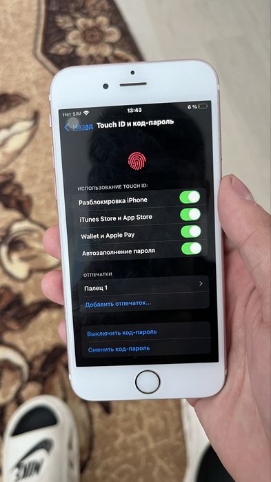 Айфон 6с сатылады