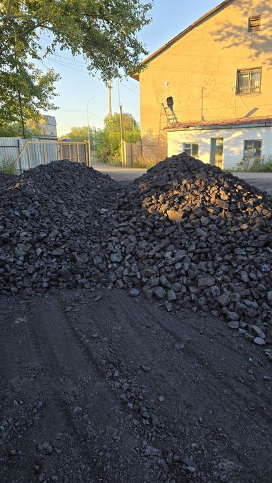 Доставка уголь домой
