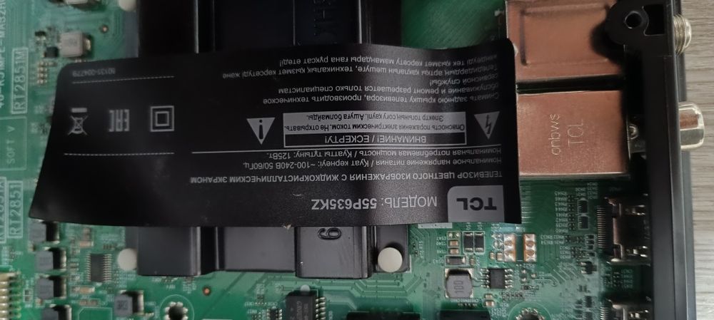 Телевизор TCL 55P635KZ плата и БП