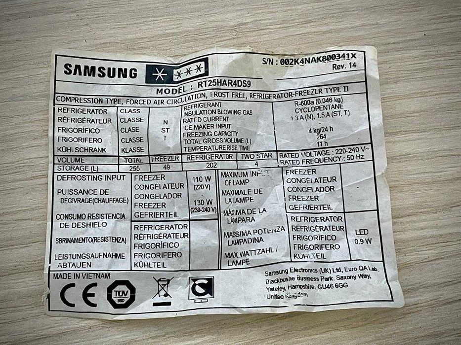Placa electronica inverter combina frigorifica Samsung DA9201098C/ R19