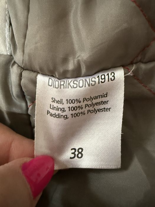 Didriksons дамска зимна парка