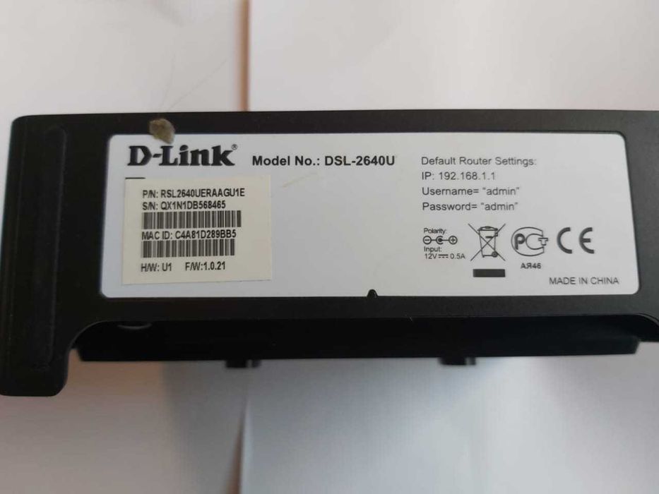 Модем для megaline D-Link DSL 2640u