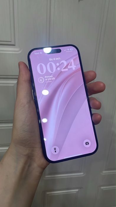iPhone 17 про с гарантии