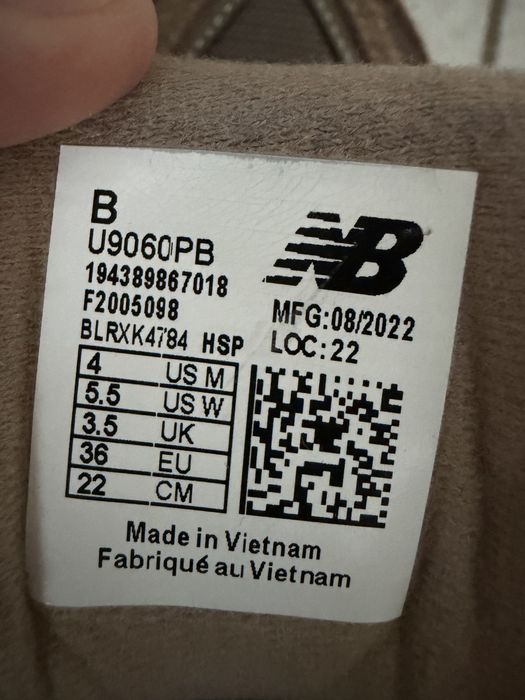 New Balance Mushroom Timberwolf
