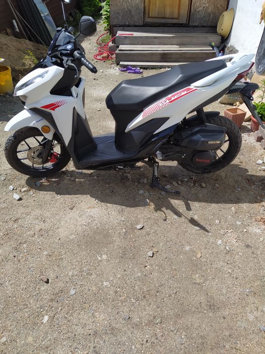 Продам скутер Raptor
