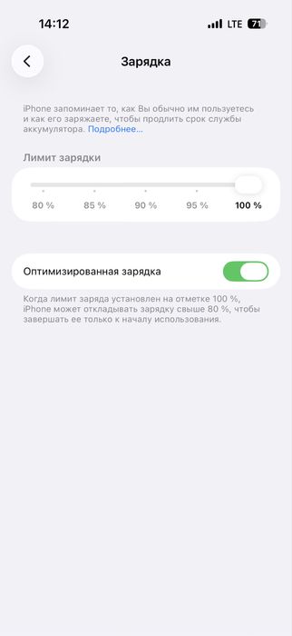 Iphone 16 PRO 128 GB 98% YOMKS