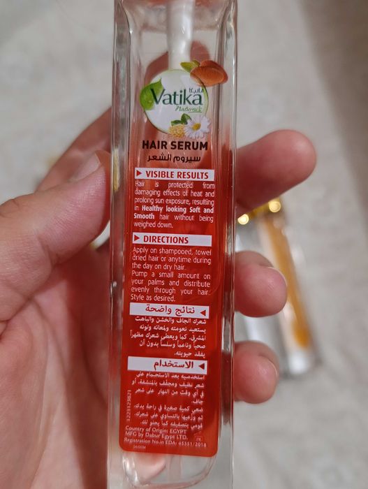 защитное масло  из Египта vatika