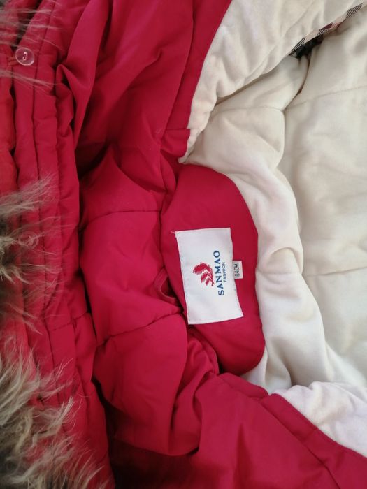 Детская, зимняя  куртка